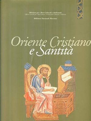 La Conversione di Aksum all'Oriente Cristiano e il suo Impatto sulla Cultura e la Politica Etiopica del IX Secolo